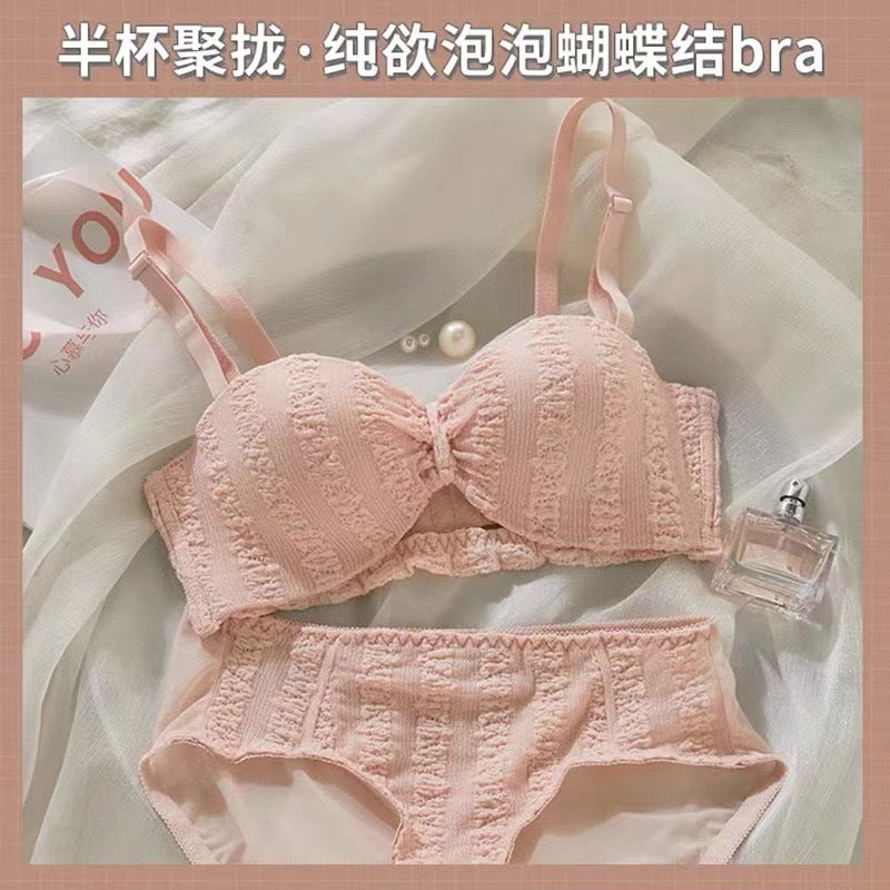 The Silhouette — Strapless Sculpting Bra Set