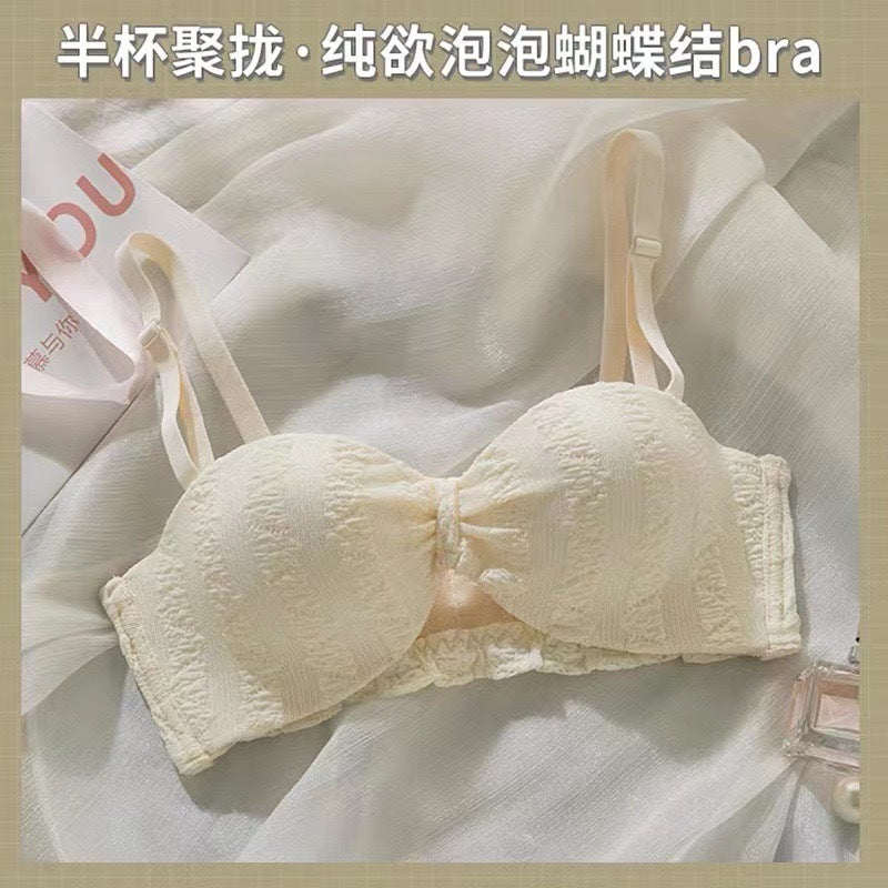 The Silhouette — Strapless Sculpting Bra Set