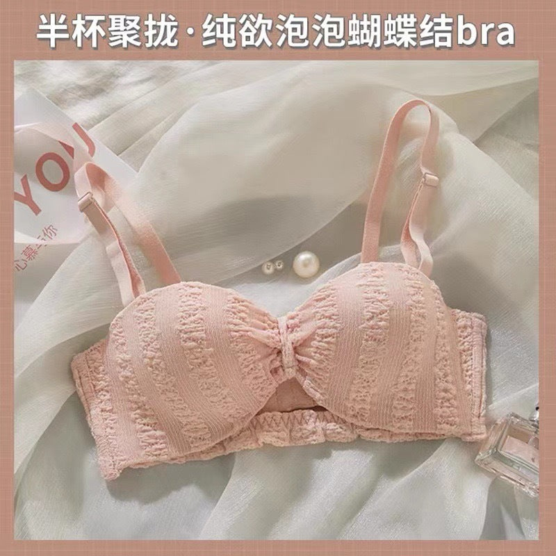 The Silhouette — Strapless Sculpting Bra Set