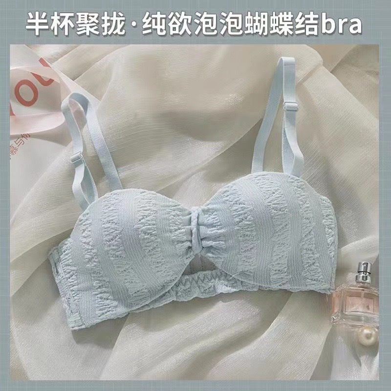 The Silhouette — Strapless Sculpting Bra Set