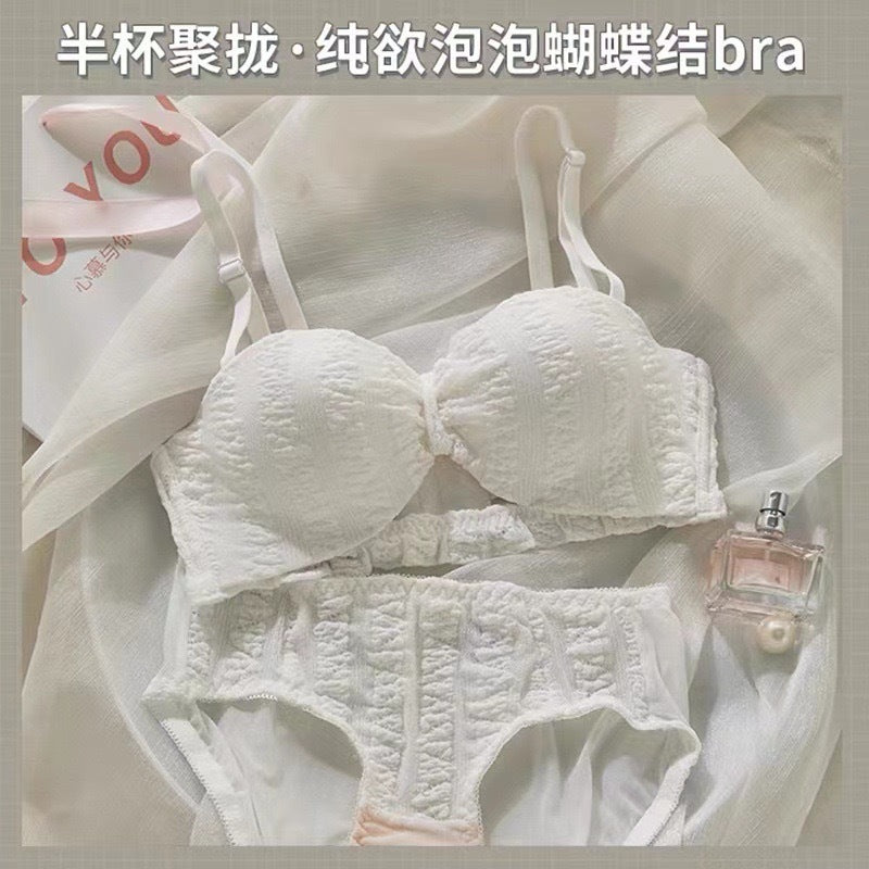 The Silhouette — Strapless Sculpting Bra Set