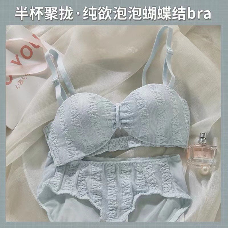 The Silhouette — Strapless Sculpting Bra Set