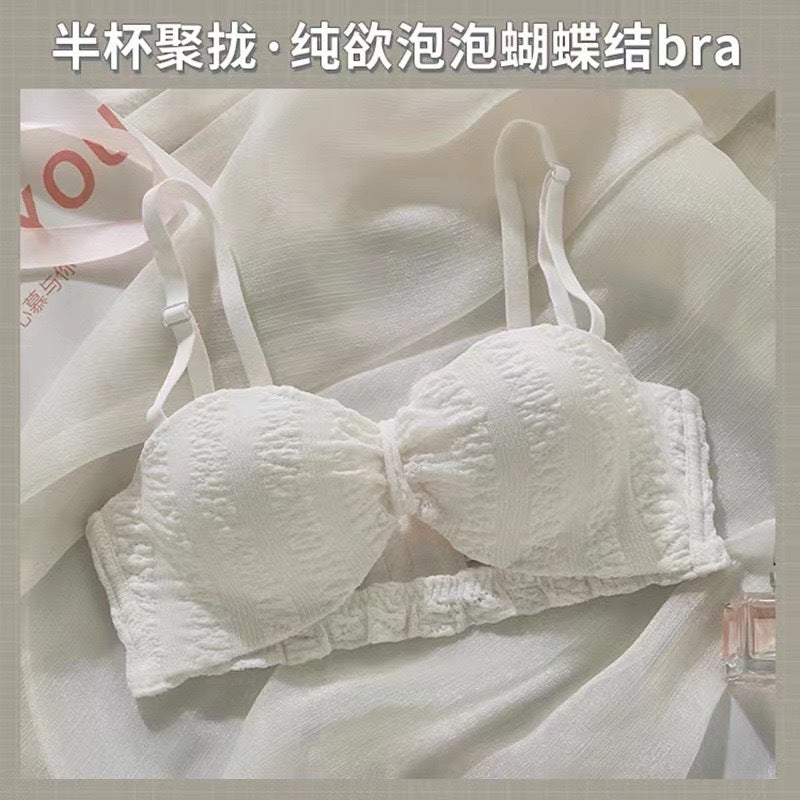 The Silhouette — Strapless Sculpting Bra Set