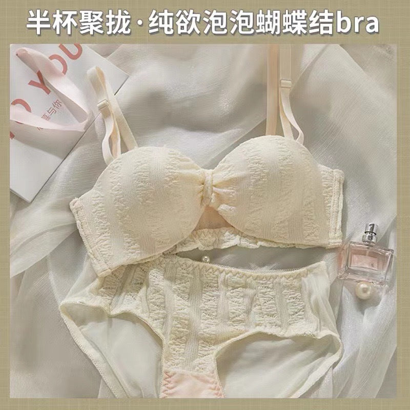 The Silhouette — Strapless Sculpting Bra Set